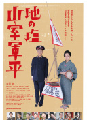 陈美娇最新版下载-陈美娇v18.61.17安卓版下载-2265安卓网